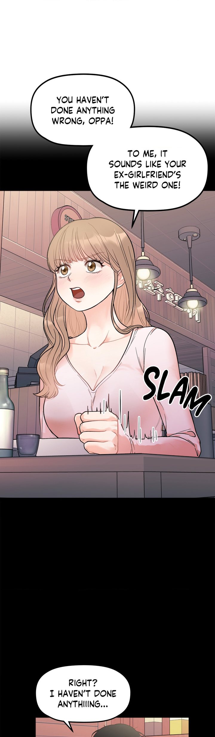 Secret Siblings Chapter 3 - Page 19