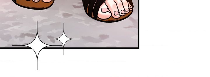 Secret Siblings Chapter 33 - Page 33