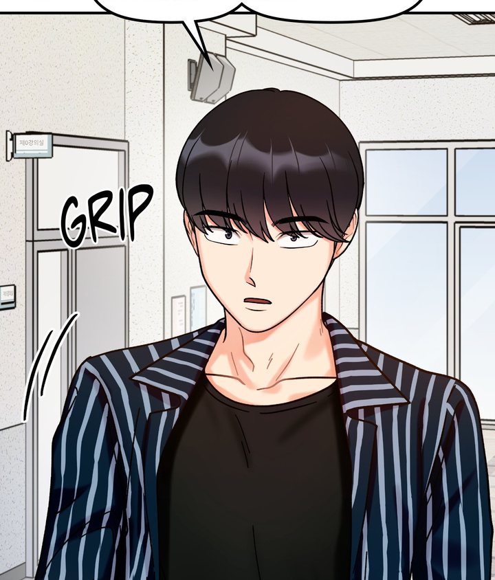 Secret Siblings Chapter 33 - Page 69