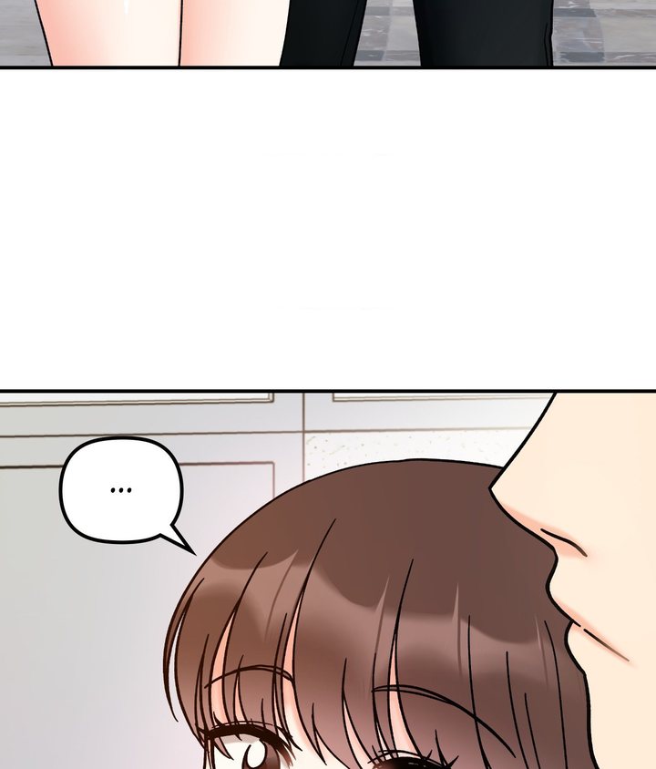 Secret Siblings Chapter 33 - Page 78