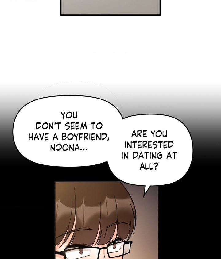 Secret Siblings Chapter 33 - Page 89