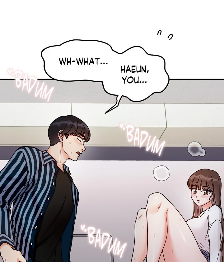 Secret Siblings Chapter 34 - Page 105