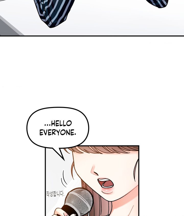 Secret Siblings Chapter 34 - Page 20