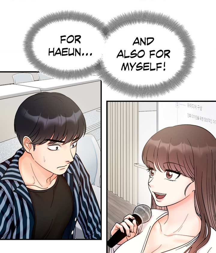 Secret Siblings Chapter 34 - Page 50