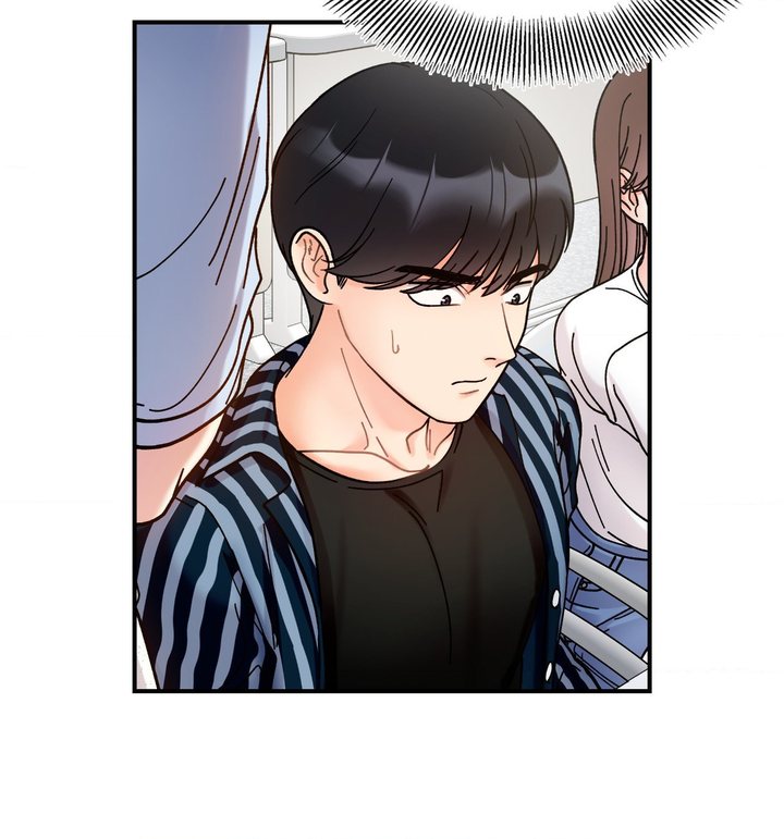 Secret Siblings Chapter 34 - Page 64