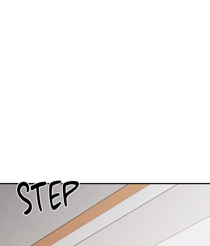 Secret Siblings Chapter 34 - Page 79