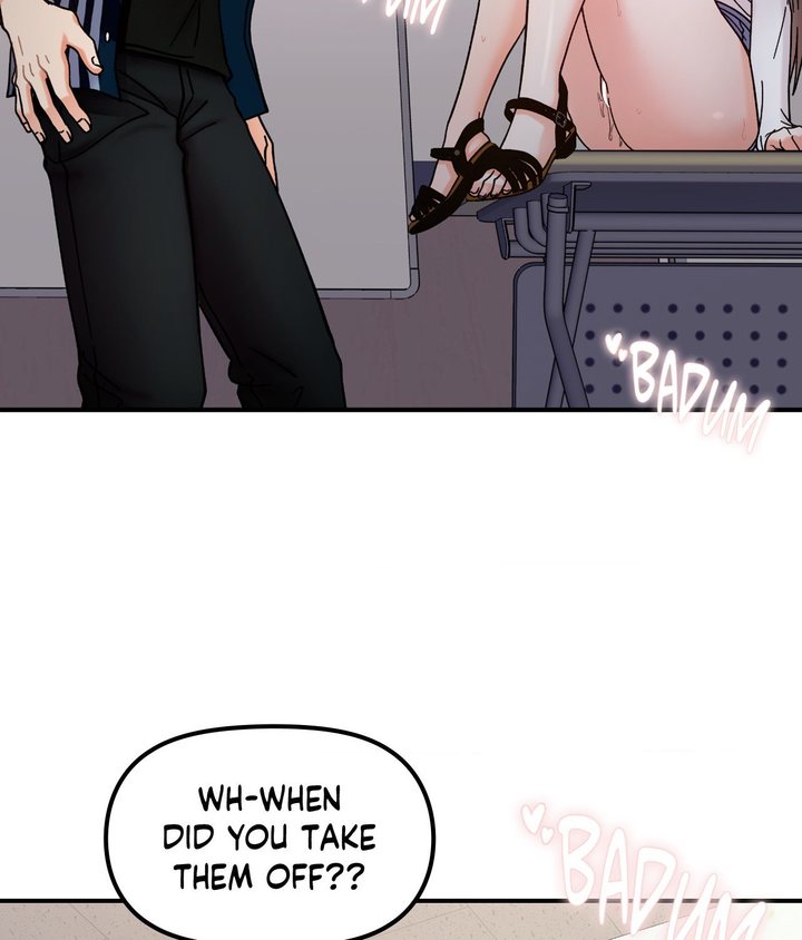 Secret Siblings Chapter 35 - Page 2