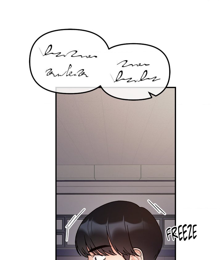 Secret Siblings Chapter 35 - Page 110