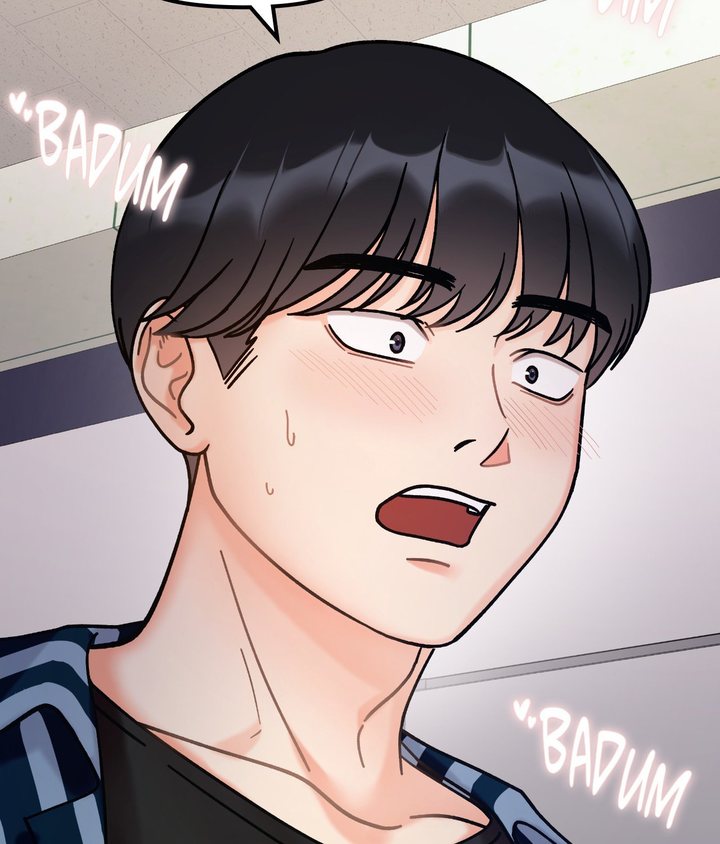 Secret Siblings Chapter 35 - Page 3