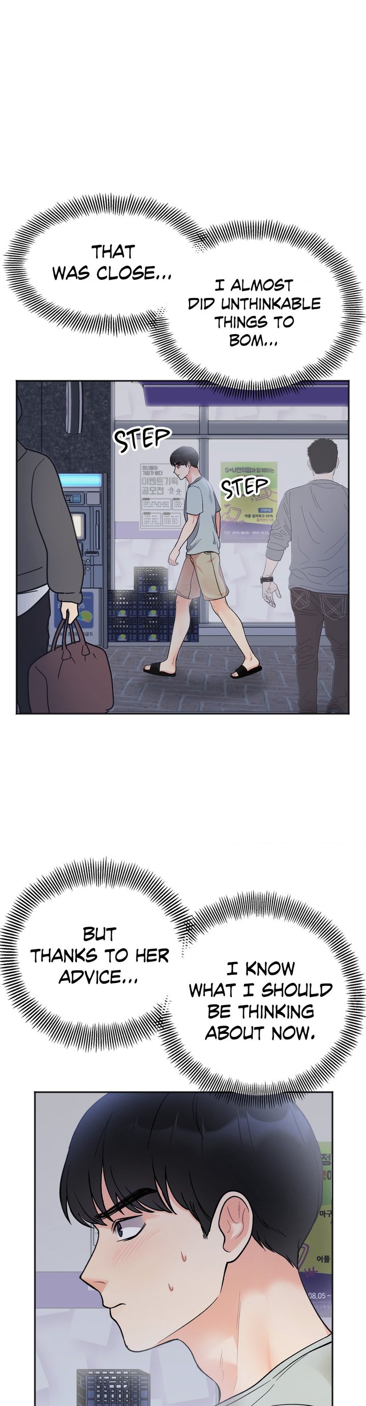 Secret Siblings Chapter 4 - Page 37