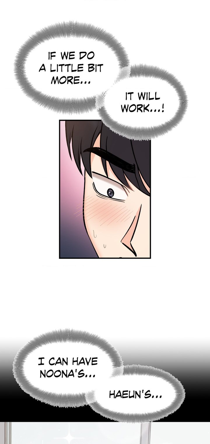 Secret Siblings Chapter 40 - Page 1