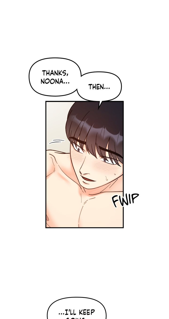Secret Siblings Chapter 40 - Page 19