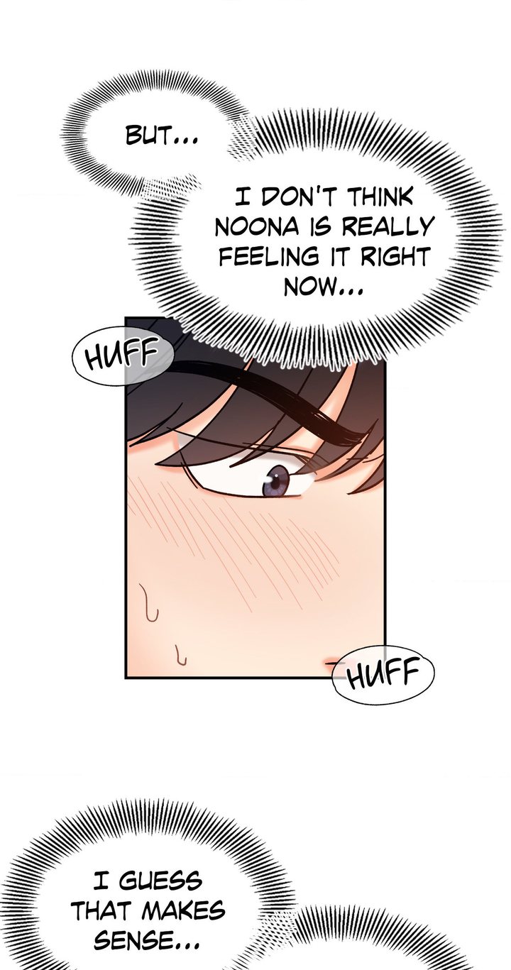Secret Siblings Chapter 40 - Page 31