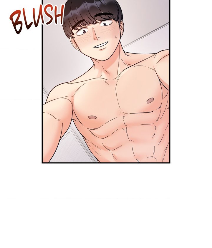 Secret Siblings Chapter 43 - Page 107