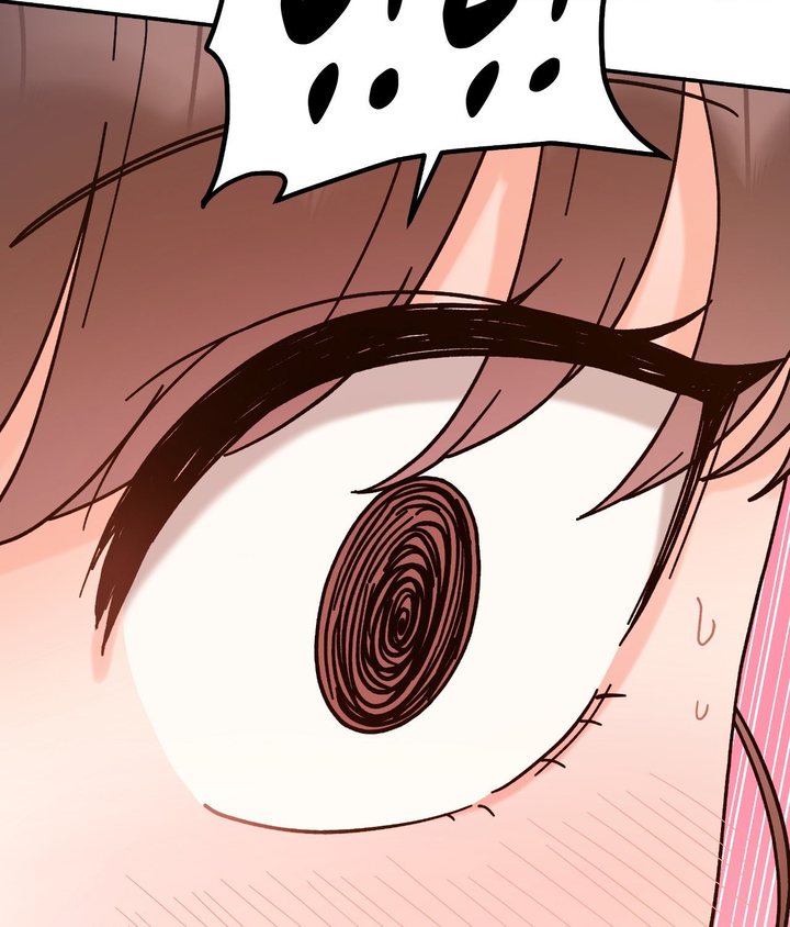 Secret Siblings Chapter 43 - Page 118