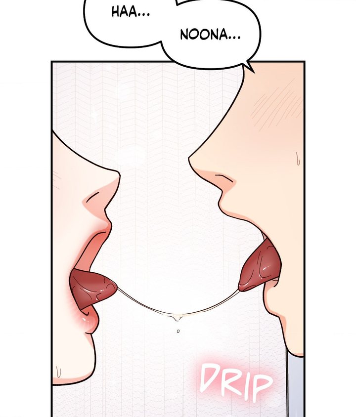 Secret Siblings Chapter 43 - Page 64