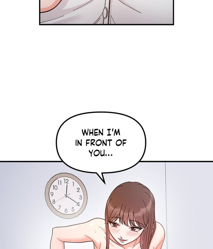 Secret Siblings Chapter 43 - Page 70
