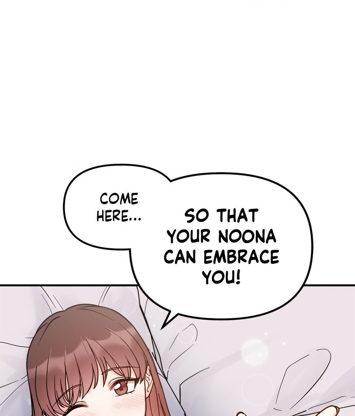 Secret Siblings Chapter 43 - Page 77