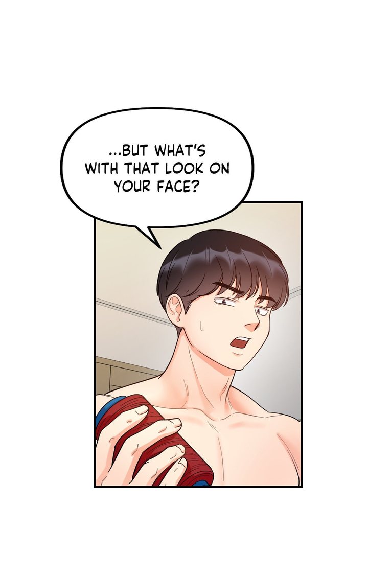 Secret Siblings Chapter 44 - Page 17