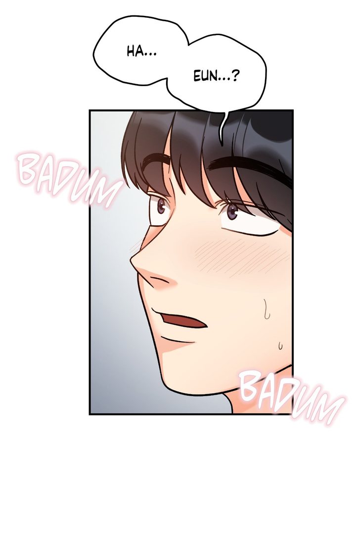 Secret Siblings Chapter 44 - Page 78