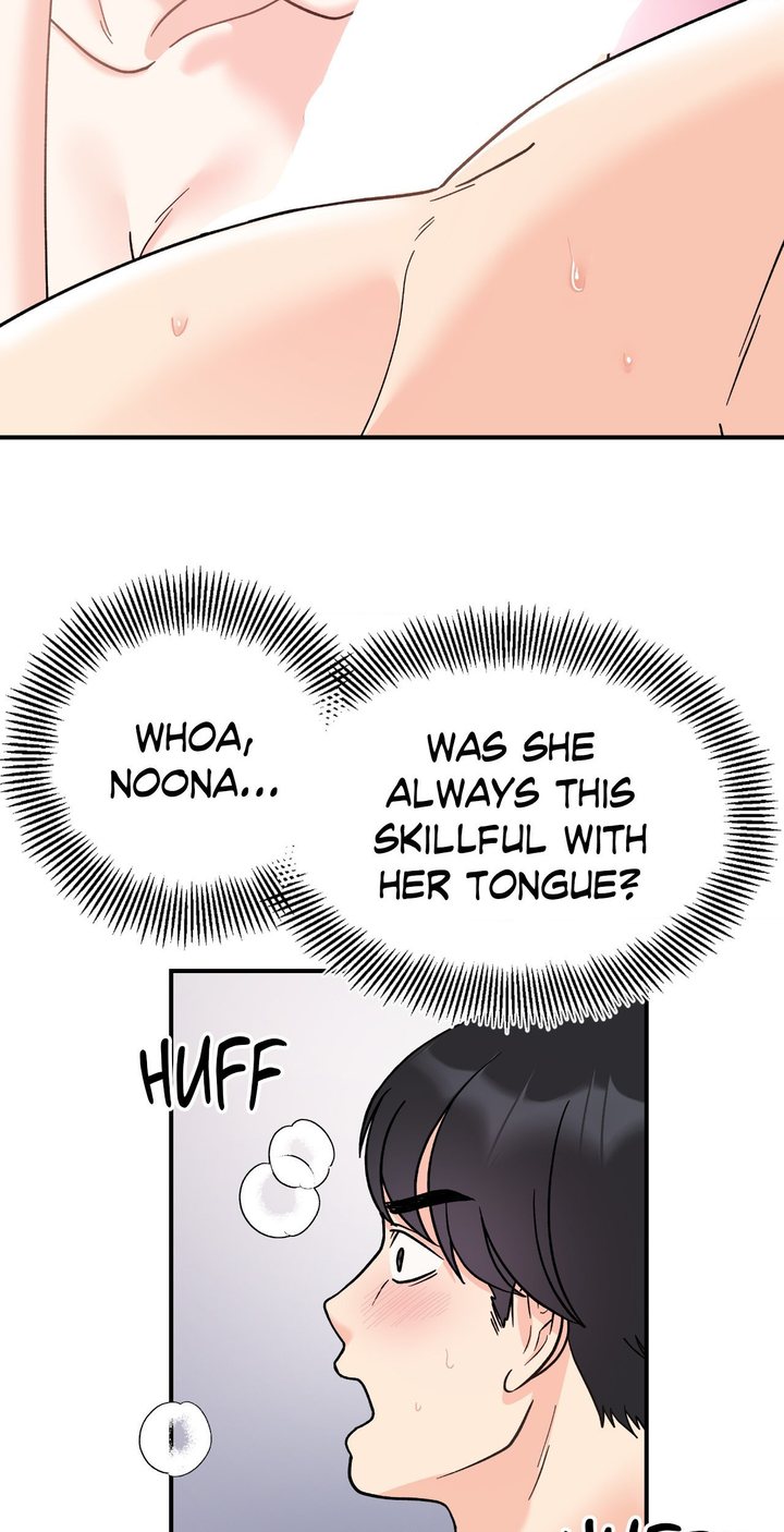 Secret Siblings Chapter 45 - Page 24