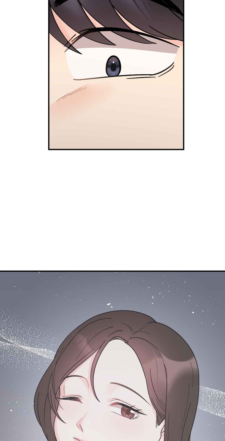 Secret Siblings Chapter 46 - Page 20