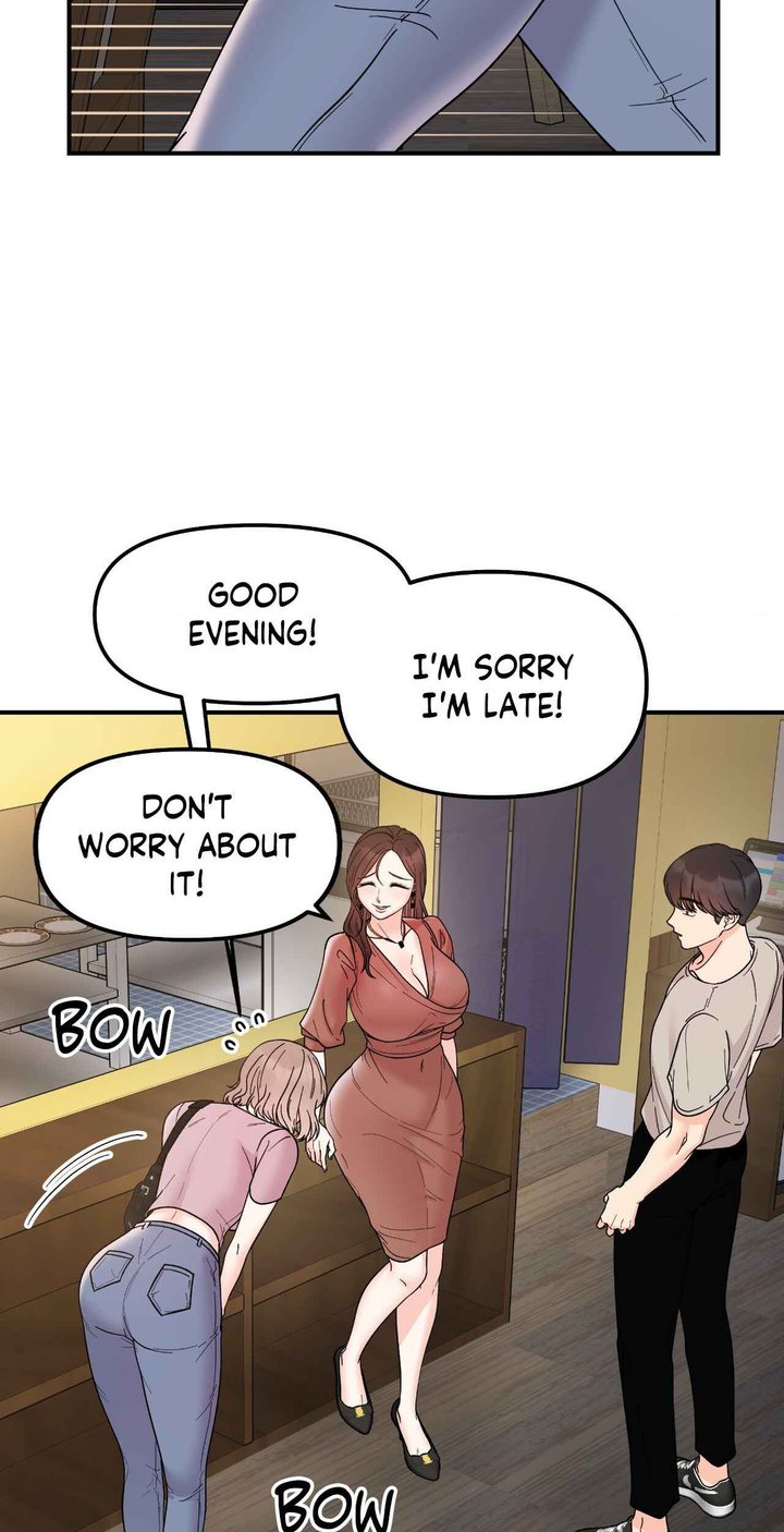Secret Siblings Chapter 46 - Page 53