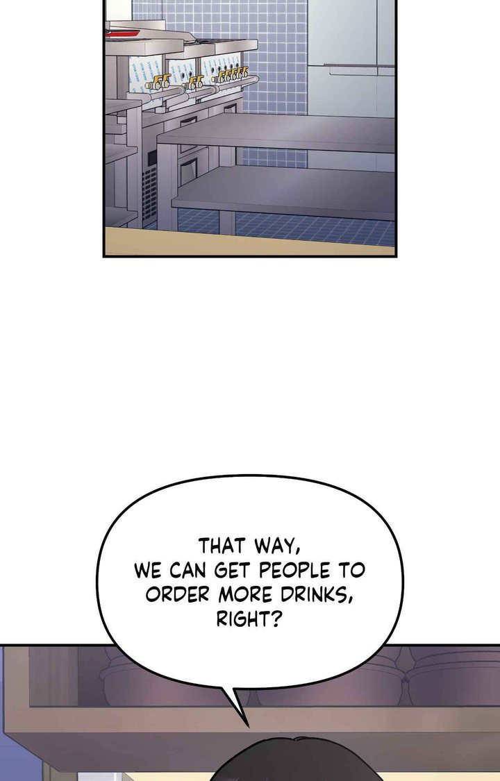 Secret Siblings Chapter 47 - Page 19