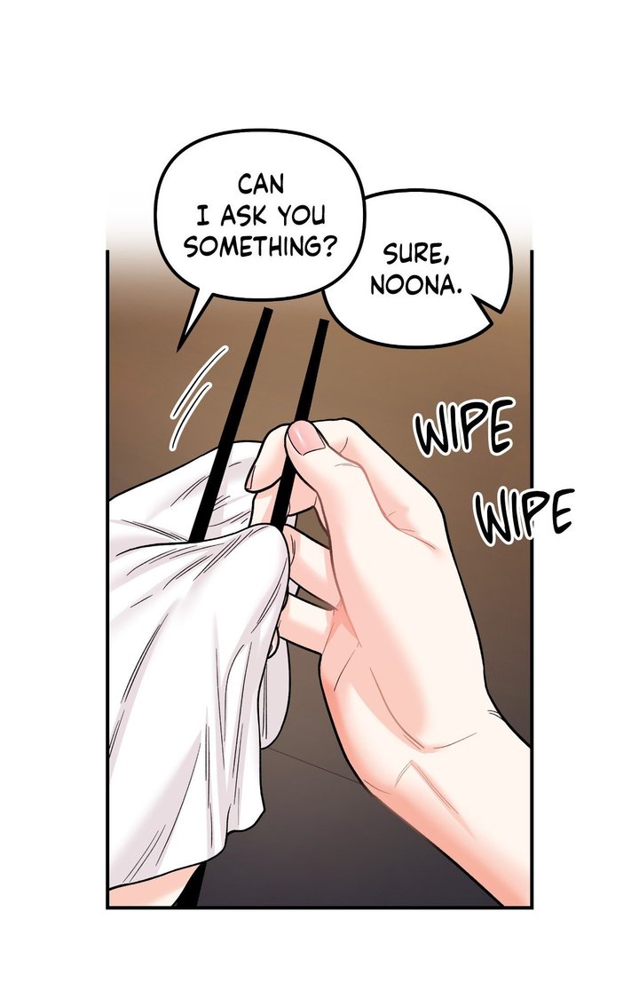Secret Siblings Chapter 47 - Page 38