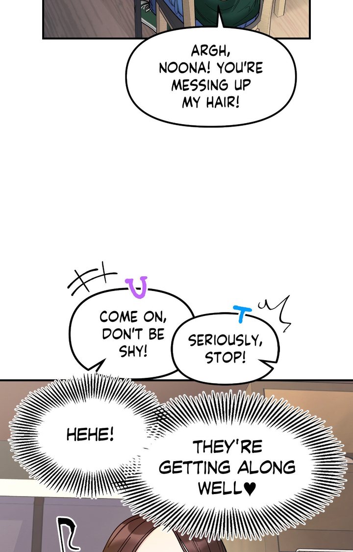 Secret Siblings Chapter 47 - Page 52