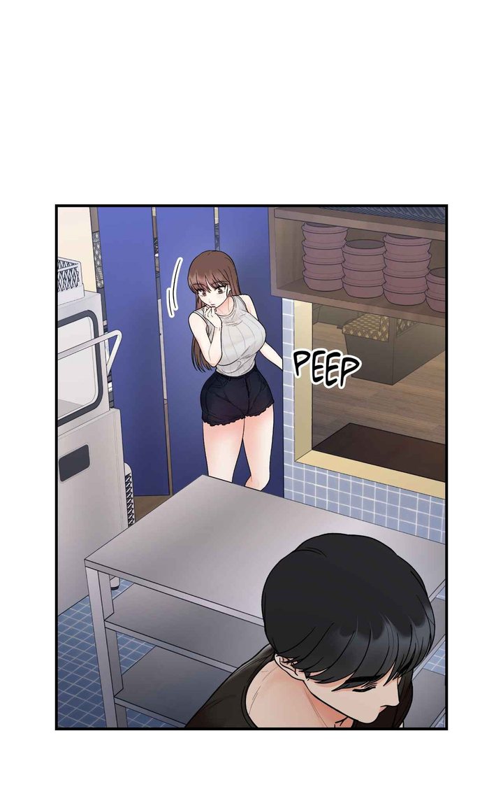Secret Siblings Chapter 47 - Page 70