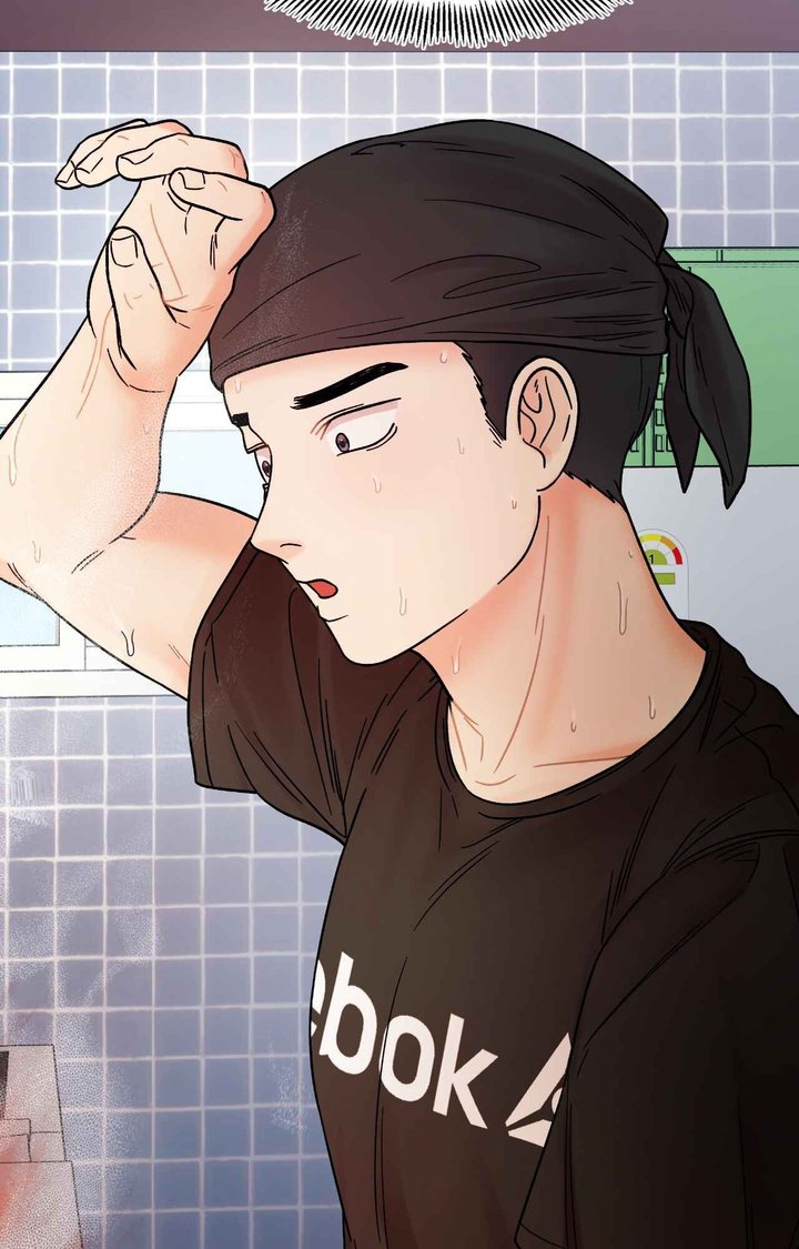 Secret Siblings Chapter 47 - Page 76