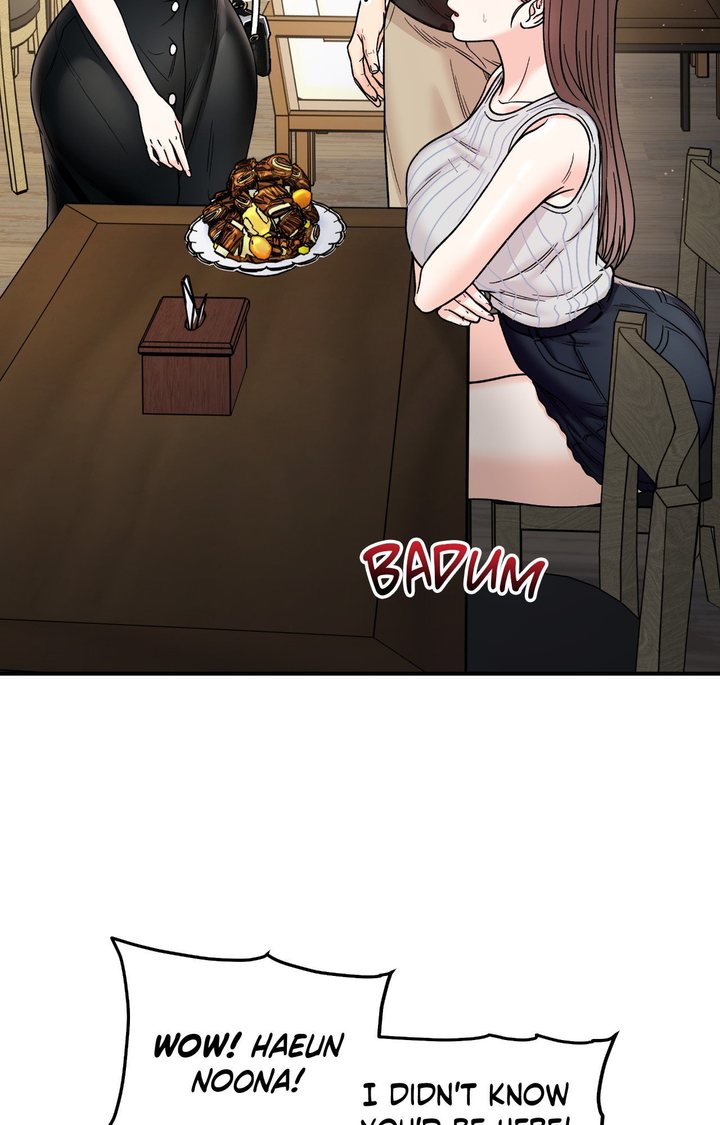 Secret Siblings Chapter 48 - Page 19