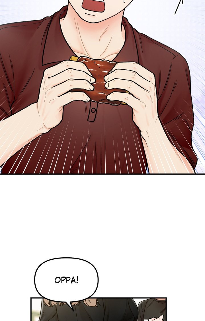 Secret Siblings Chapter 48 - Page 44