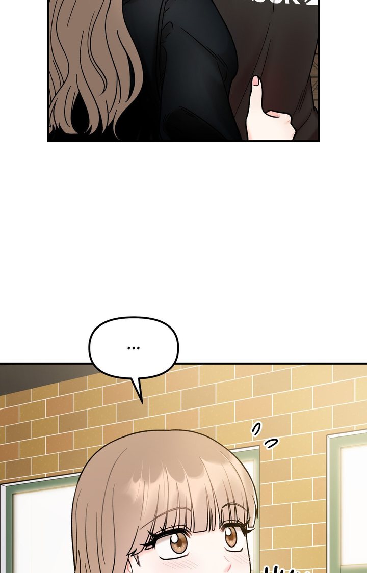 Secret Siblings Chapter 48 - Page 48