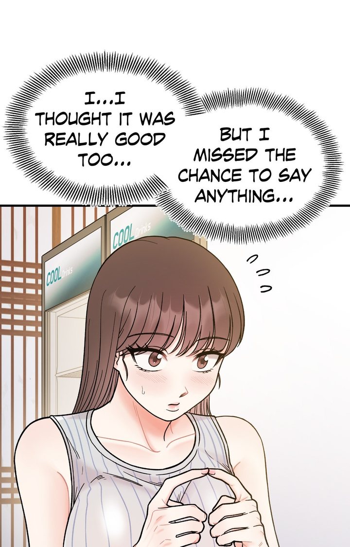 Secret Siblings Chapter 48 - Page 51