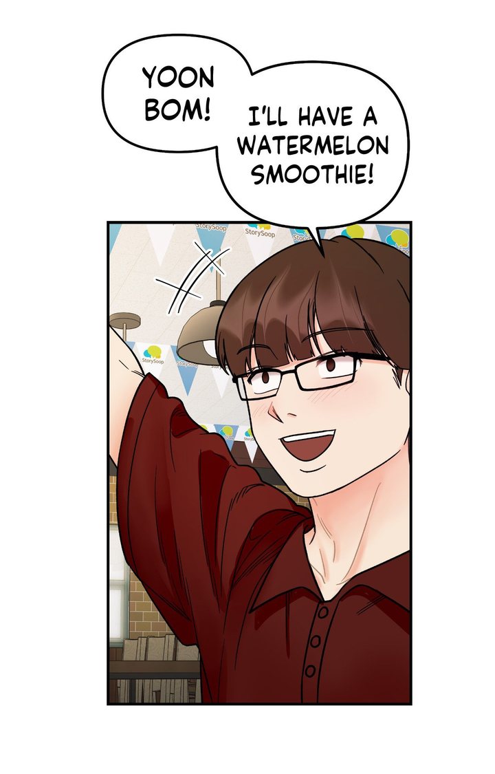 Secret Siblings Chapter 48 - Page 75