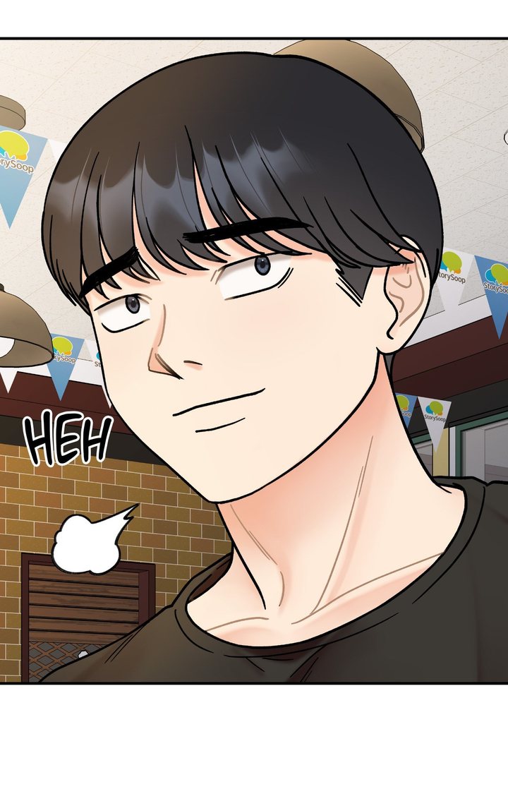 Secret Siblings Chapter 48 - Page 84
