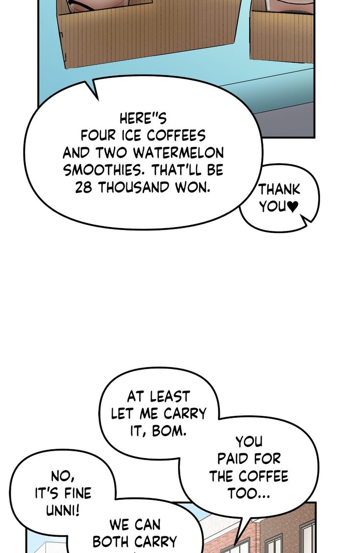 Secret Siblings Chapter 48 - Page 87