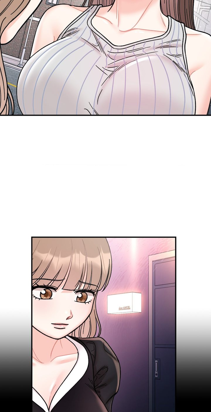 Secret Siblings Chapter 49 - Page 14