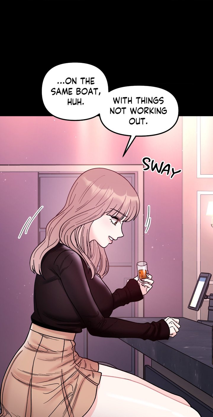 Secret Siblings Chapter 49 - Page 17