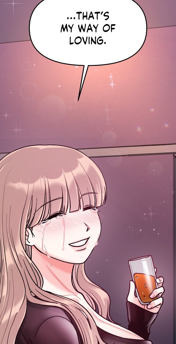 Secret Siblings Chapter 49 - Page 26
