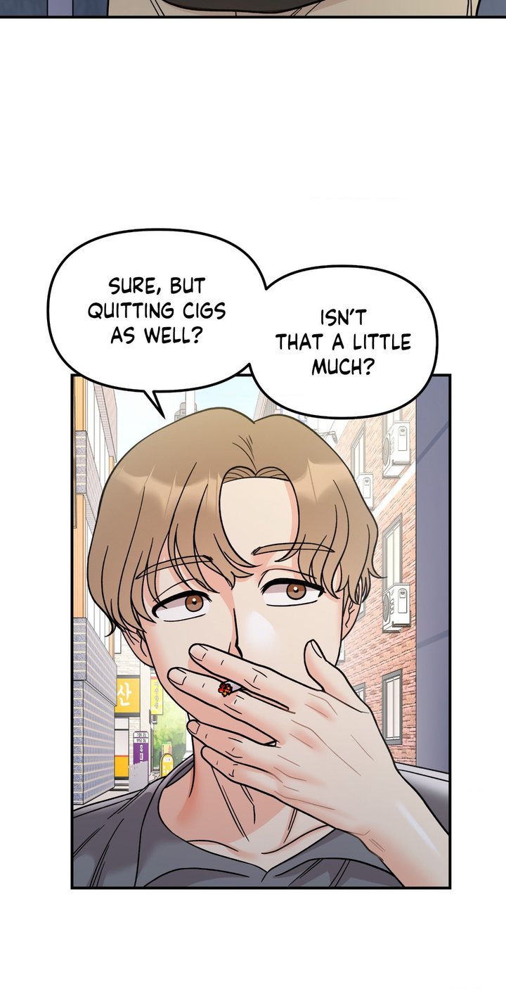 Secret Siblings Chapter 49 - Page 52