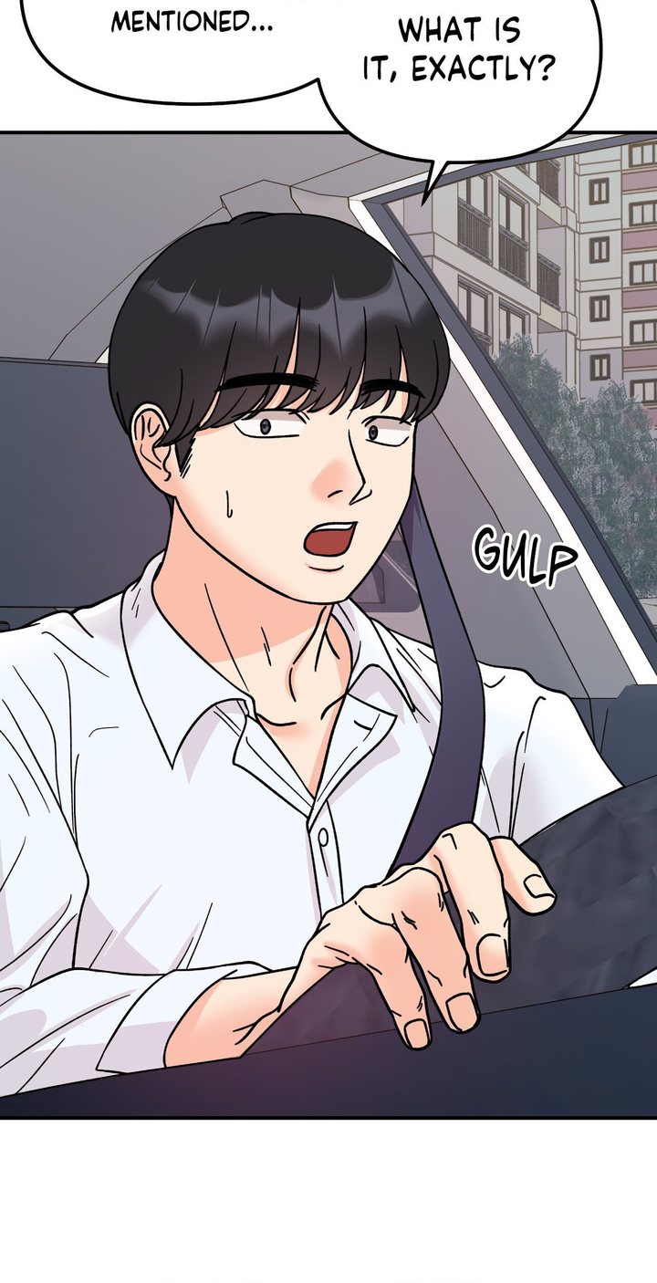 Secret Siblings Chapter 50 - Page 69