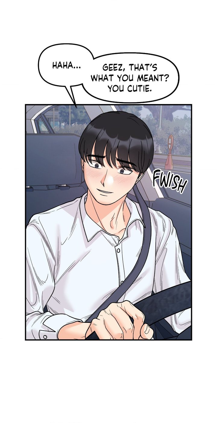 Secret Siblings Chapter 50 - Page 73