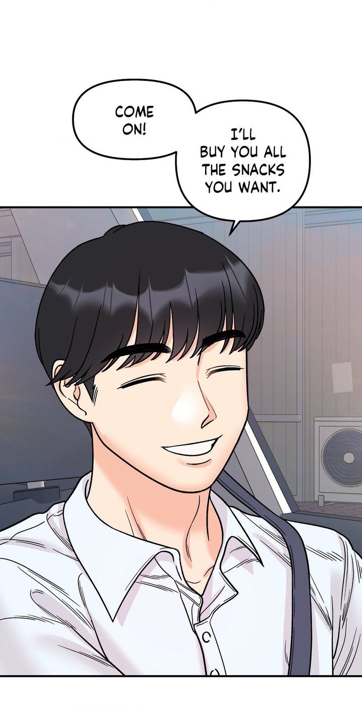 Secret Siblings Chapter 50 - Page 75