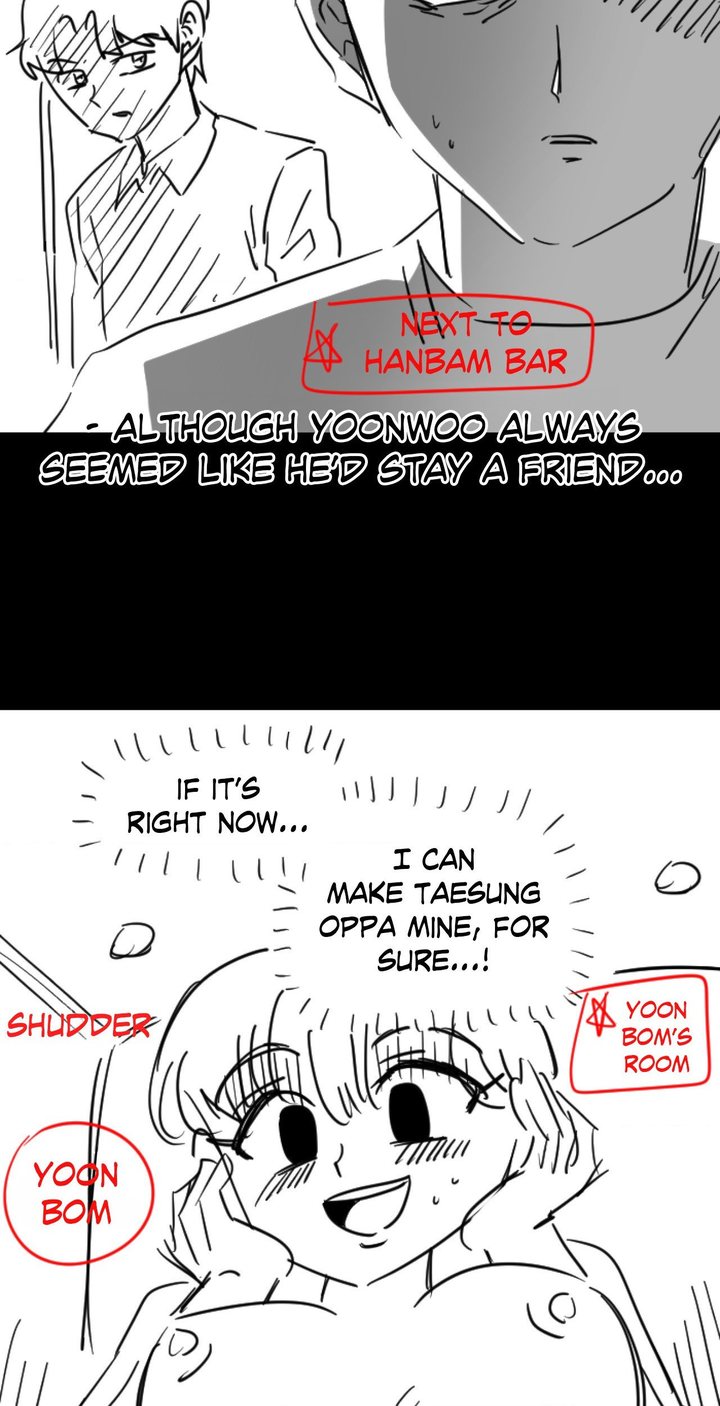 Secret Siblings Chapter 50 - Page 82