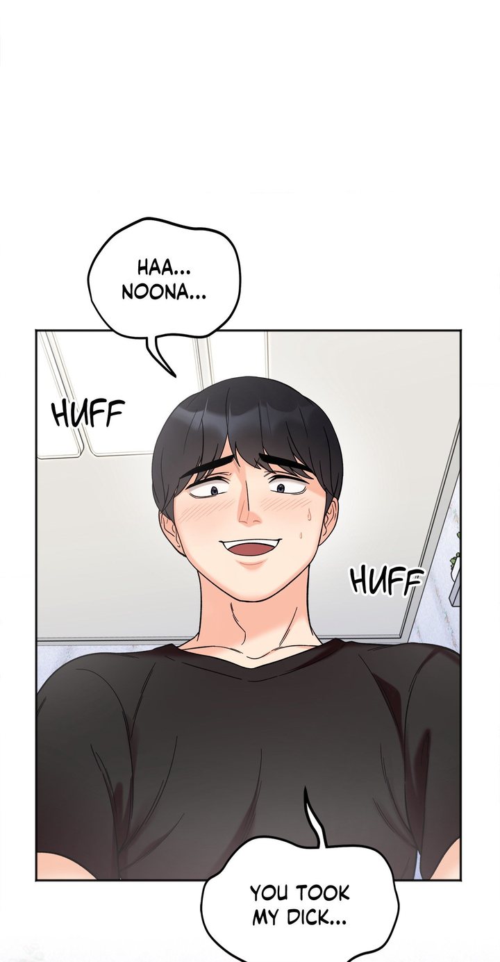 Secret Siblings Chapter 8 - Page 56
