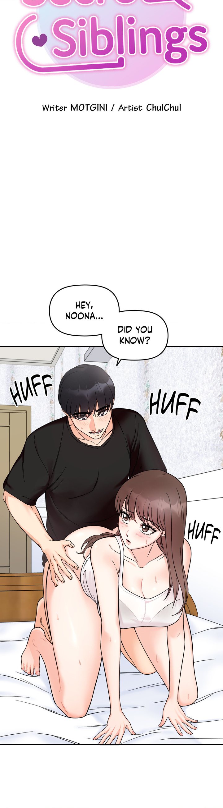 Secret Siblings Chapter 9 - Page 3