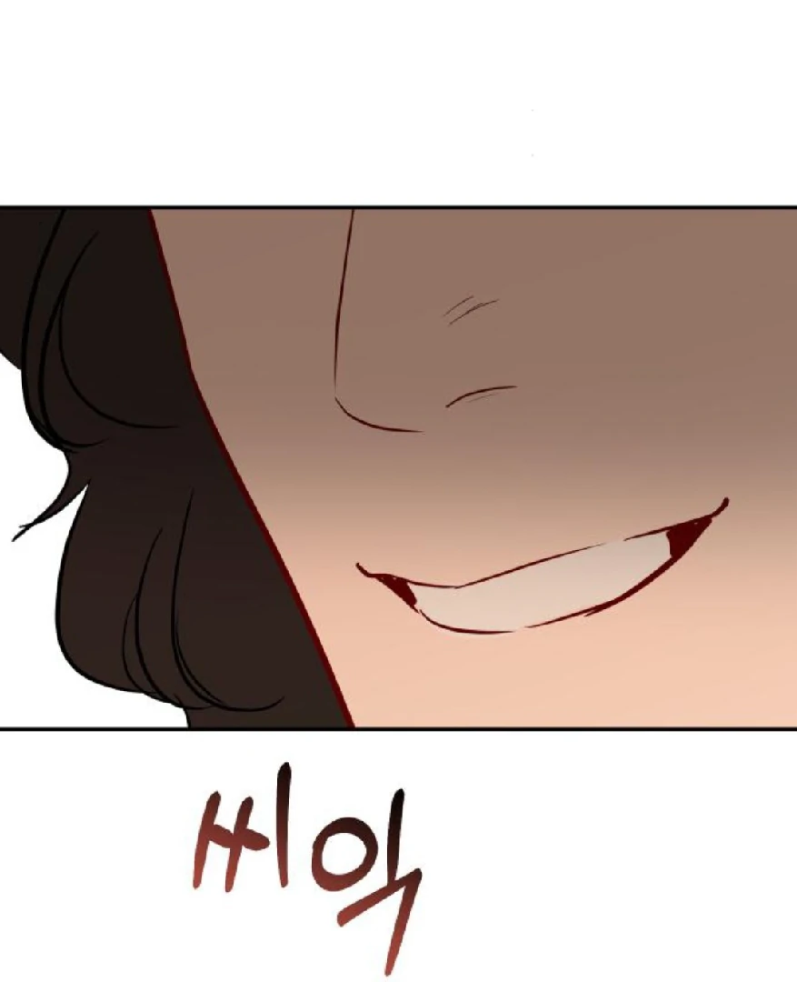 Secretary in Power Chapter 28 - Page 149